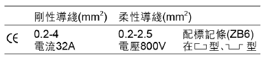 产品说明.png