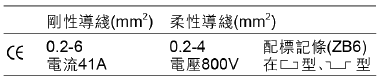 产品说明.png