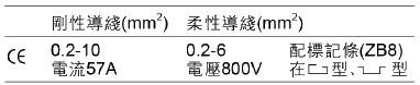 产品说明.png