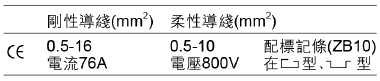 产品说明.png