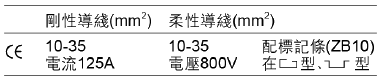 产品说明.png