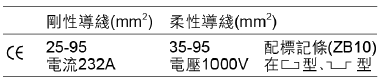 产品说明.png
