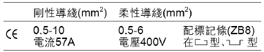 产品说明.png