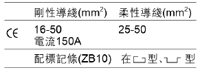 产品说明.png