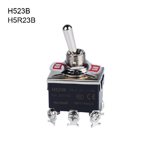 H523B钮子开关